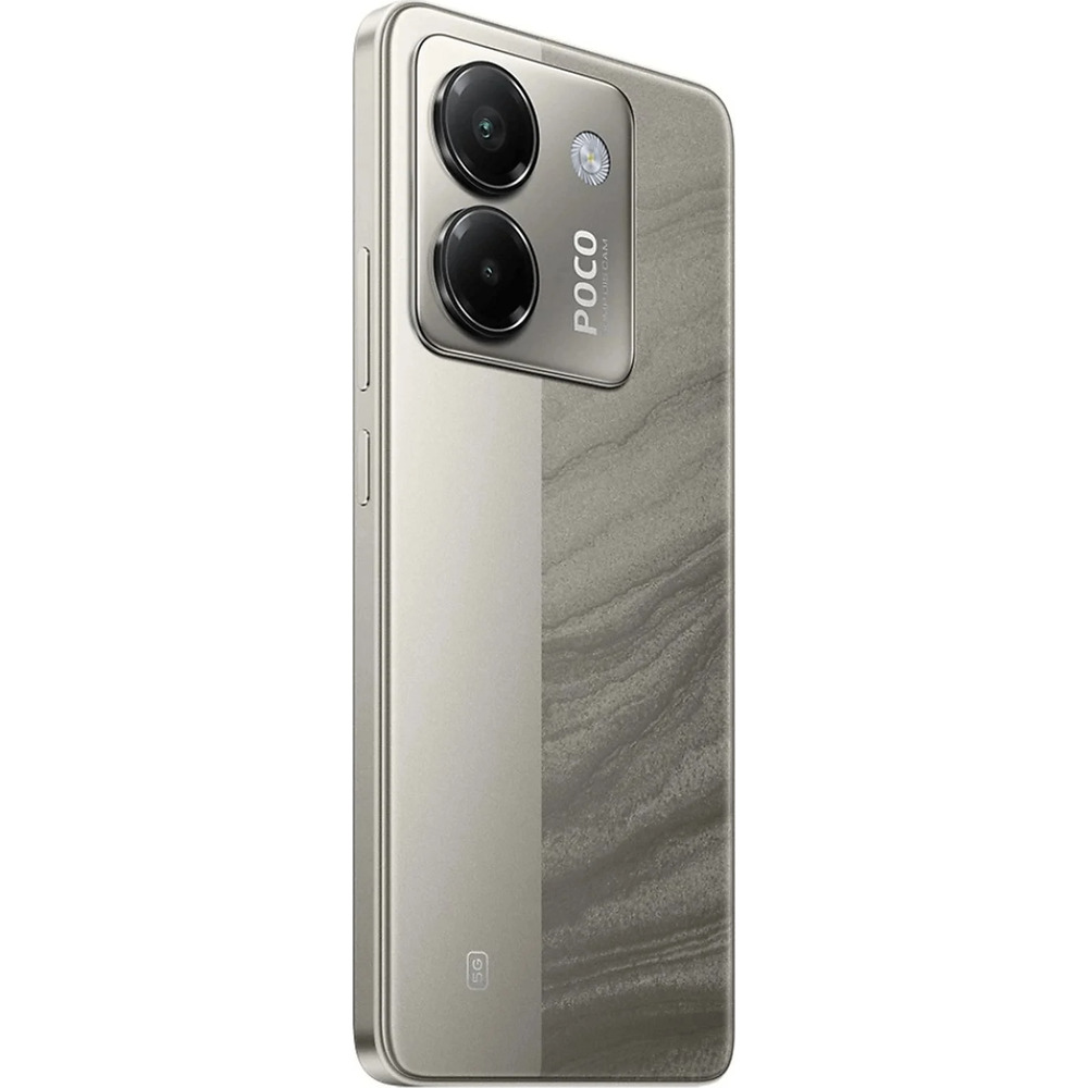 thumb картинка Смартфон Poco M7 Pro 5G 8/256 Gb от магазина Fastoo
