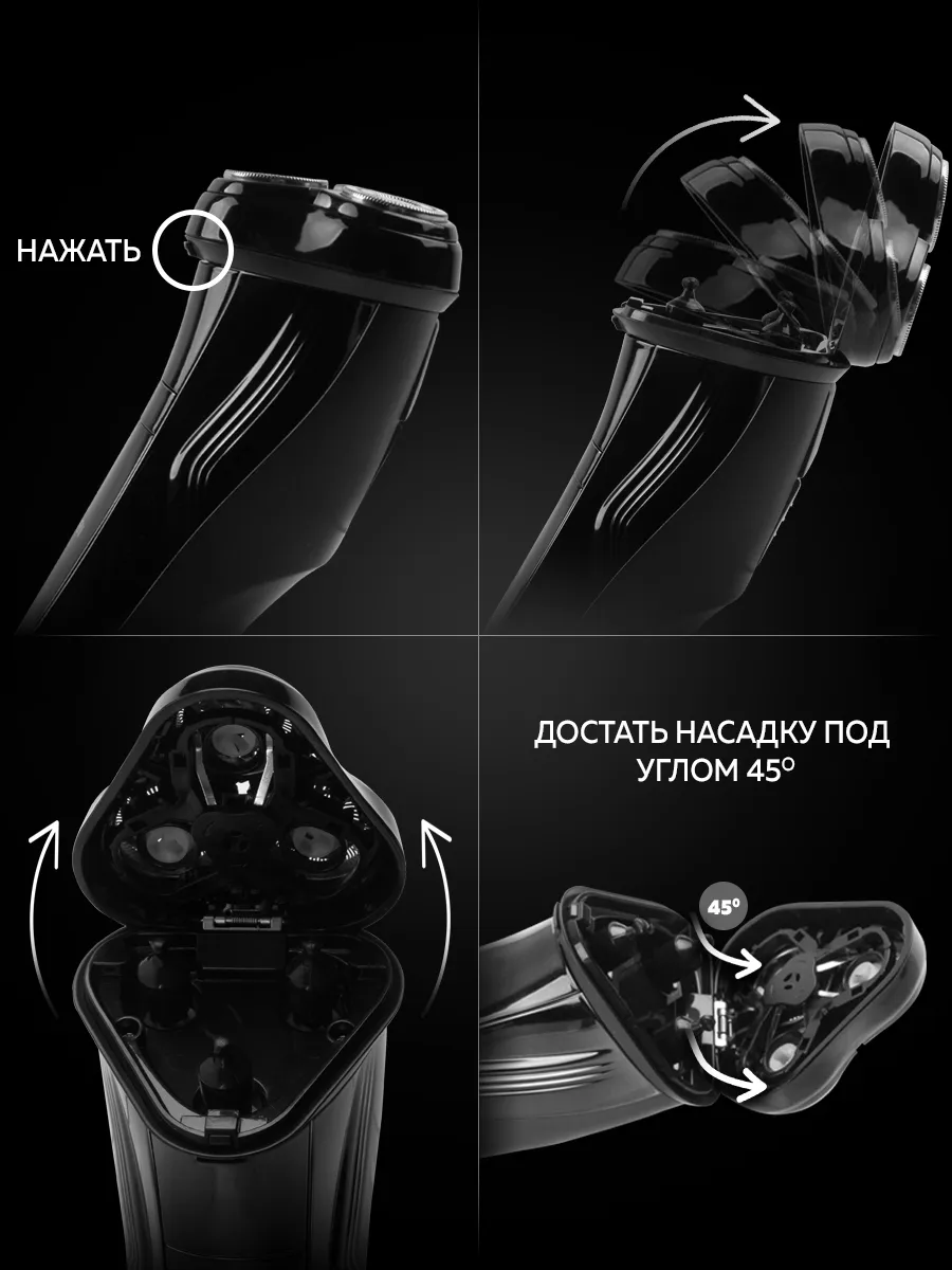 thumb картинка Лезвие сменное для элеткробритвы Enchen Blackstone 3 от магазина Fastoo