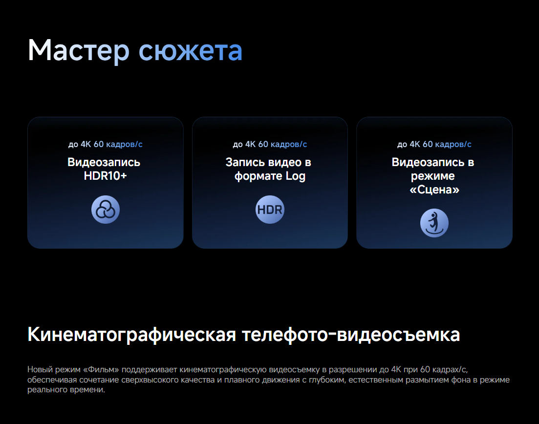 thumb картинка Смартфон Xiaomi 17T Pro 12/512 Gb от магазина Fastoo