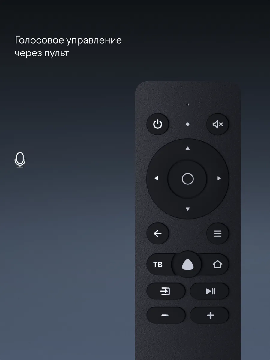 thumb картинка Телевизор Tuvio 32" TD32FFBCV1 от магазина Fastoo