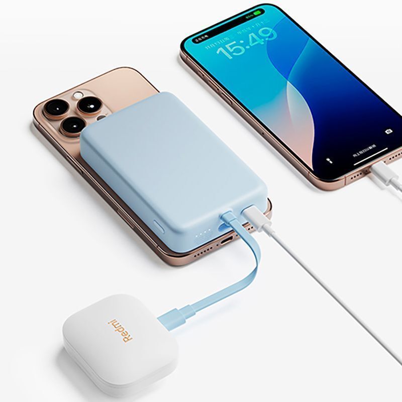 thumb картинка Аккумулятор внешний Xiaomi Mi Magnetic Power Bank With Cable USB-C 10000 mAh 33W от магазина Fastoo