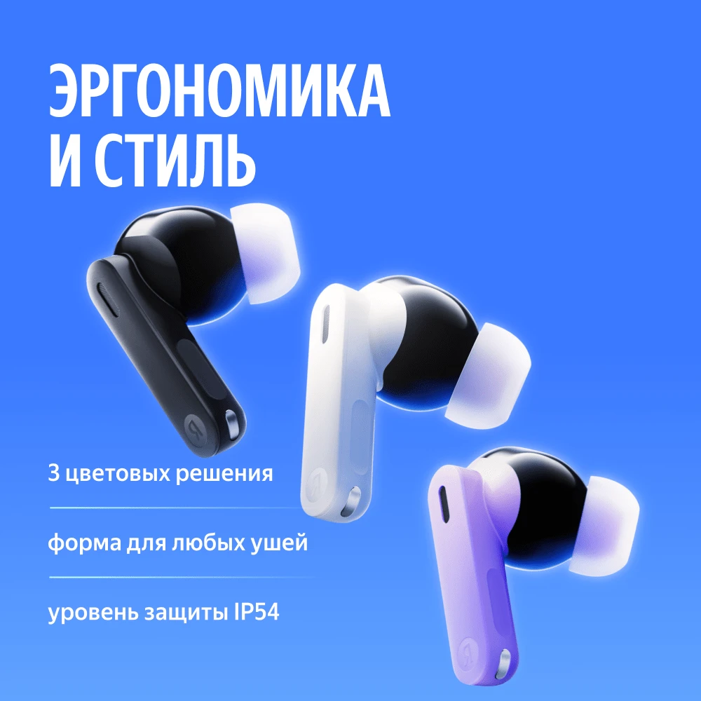 thumb картинка Наушники беспроводные Яндекс Дропс с Алисой AI от магазина Fastoo