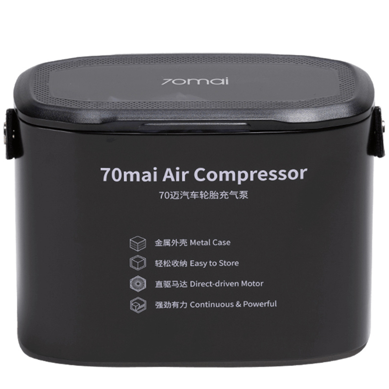 картинка Автомобильный компрессор 70mai Air Compressor TP-01 от магазина Fastoo