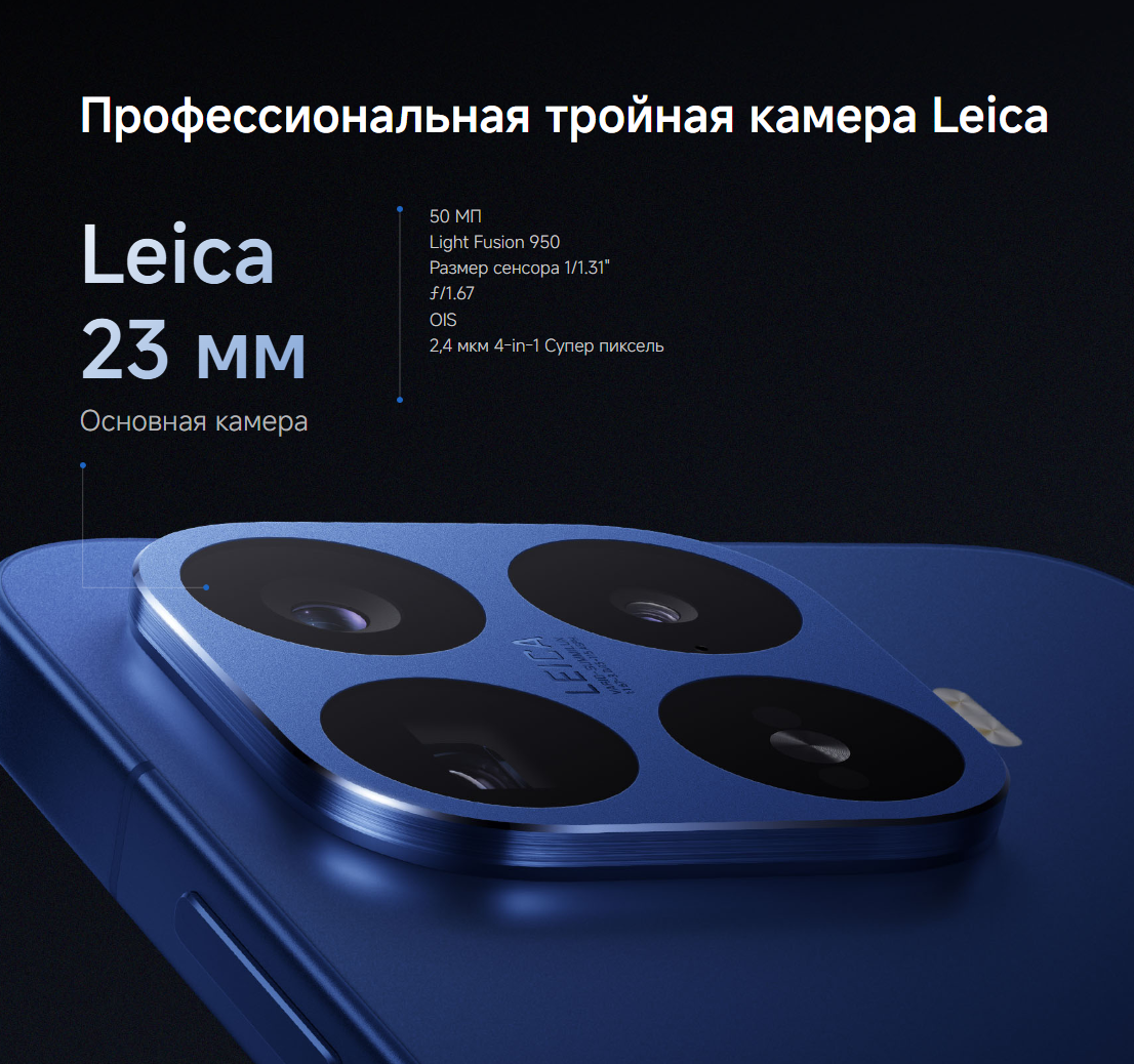 thumb картинка Смартфон Xiaomi 17T Pro 12/512 Gb от магазина Fastoo