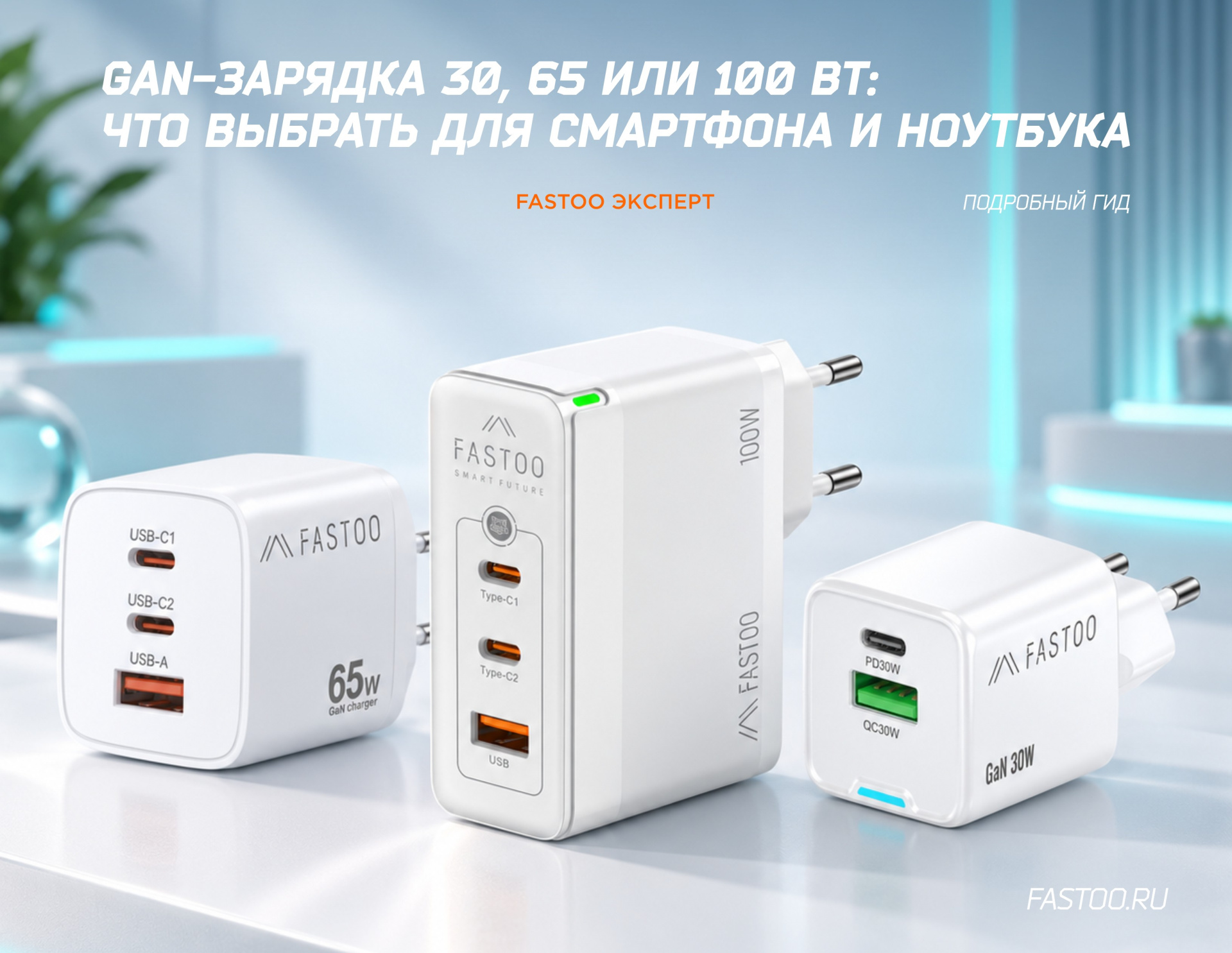 статьи ган.jpg статьи ган.jpg
