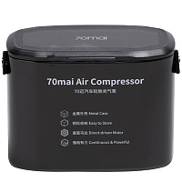 картинка Автомобильный компрессор 70mai Air Compressor TP01 магазин Fastoo являющийся официальным дистрибьютором в России 
