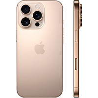 картинка Apple iPhone 16 Pro Max 512 Gb (БЕЗ RUSTORE) магазин Fastoo являющийся официальным дистрибьютором в России 